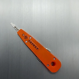 Kepkep İrtibatlama Aleti: Telekomünikasyon Sistemlerinde Kesme ve Kesmesiz Modül Uygulamaları İçin